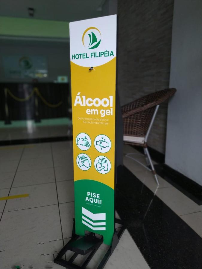 Hotel Filipeia Joao Pessoa Luaran gambar